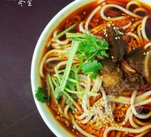 Braised Beef Noodles