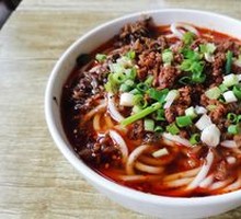 Red Sauce Mixed Noodles