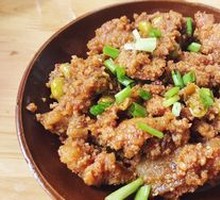 Steamed Pork with Rice Flour