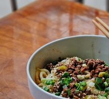 Vegetarian Pepper Sauce Noodles