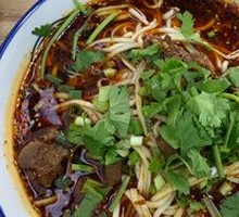 Premium Beef Noodles