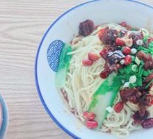 Bawang Spicy Rabbit Noodles