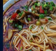 Chicken Offal Noodles