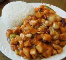 Kung Pao Chicken Rice Bowl