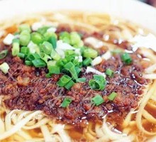 Vegetarian Pepper Sauce Noodles