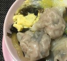 Dried Mushroom and Pork Wonton