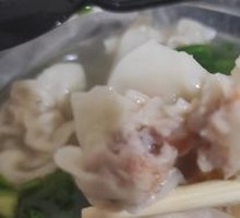 Crab and Shrimp Wonton