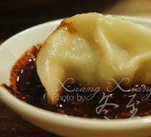 Pork and Chives Dumplings (Medium)