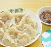 Shiitake Pork Filling