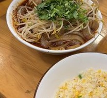 Fried Rice with Eggs