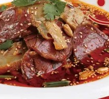 Spicy Beef and Offal Sliced in Chili Oil