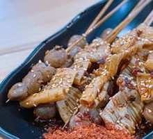 Spicy Braised Skewers