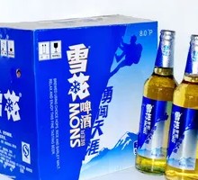 Pioneer Journey Bottled