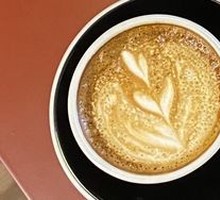 Cinnamon Brown Sugar Latte