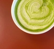 Matcha Milk