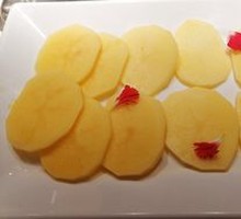 Qingyang Potato