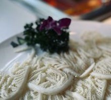 Premium Layered Tripe