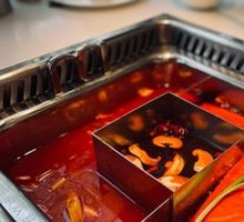 Three-Flavor Hot Pot