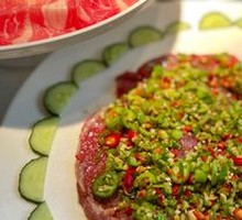 Hand-Beaten Beef with Double Peppers