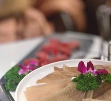 Premium Fresh Bull Tripe