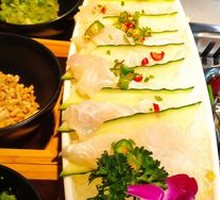 Refreshing Wuyu Fish Slices