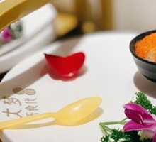 Herring Roe Shrimp Dumplings