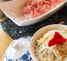 Premium Layered Tripe