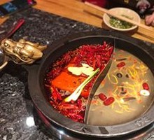 Spicy Beef Tallow and Old Mushroom Soup Yinyang Hot Pot