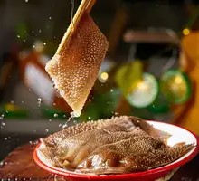 Premium Crispy Tripe