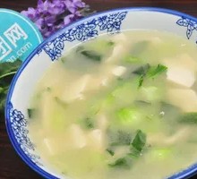 Spinach Tofu Soup