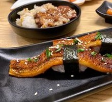 Grilled Eel Sushi