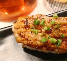 Black Pepper Brain Slices