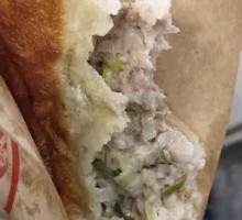 Mom's Special Fresh Meat Pie