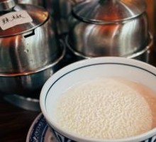 Goat Fat Seed Rice Pudding