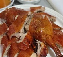 Yiliang Roast Yunnan Muscovy Duck