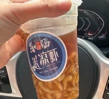 Yuan Yang Rice Noodles with Cold Shrimp