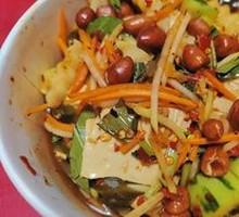 Dai-style Vegetarian Platter