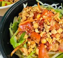 Dai-style Crushed Rice Noodles