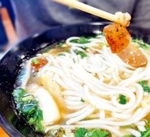 Huaxi Beef Tendon Rice Noodles