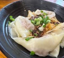 Spicy Oil Dumplings