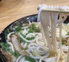 Huaxi Beef Tripe Noodles