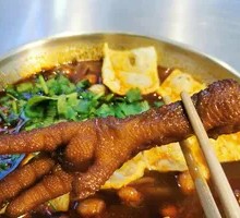 Braised Chicken Feet with Tiger Skin