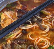 Classic Original Flavor