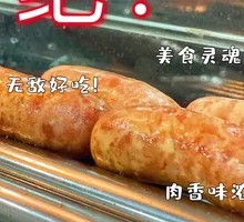 Roasted Sausage Slices in Noodles