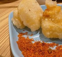 Glutinous Rice Balls with Pig Meat and Houttuynia Herb