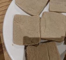 Dafang Tofu Cubes
