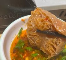 Stewed Konjac Jelly