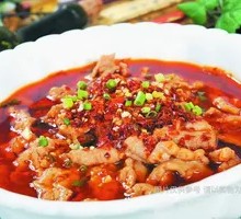 Sichuan Boiled Pork Slices