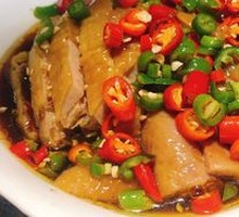 Sichuan Pepper Chicken