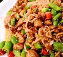 Special Chicken Noodle Soup